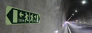 Sinalux AL: señalización de seguridad específica para túneles
